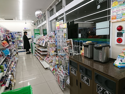 패밀리마트 사진 3