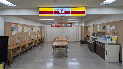 Yamazaki Y Shop - Kyoto Kuramaguchi Medical Center 사진 3