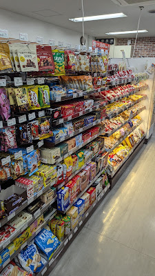 Yamazaki Y Shop - Kyoto Kuramaguchi Medical Center 사진 2