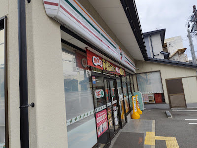 7-Eleven; Kyoto Aoibashi Teramachi