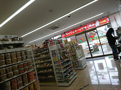 7-Eleven; Kyoto Aoibashi Teramachi 사진 4