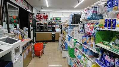 7-Eleven; Kyoto Aoibashi Teramachi 사진 2