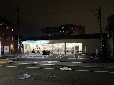 7-Eleven 사진 3