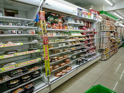 FamilyMart Hyakumanben Store 사진 2