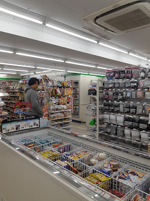 FamilyMart Hyakumanben Store 사진 5