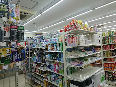 Lawson - Takano Tadehara-cho 사진 2