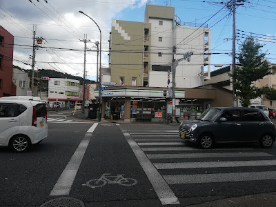FamilyMart Shirakawa Bettocho Store 사진 2