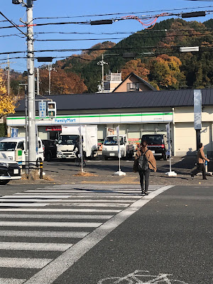 FamilyMart Shirakawa-Kitaoji 사진 3