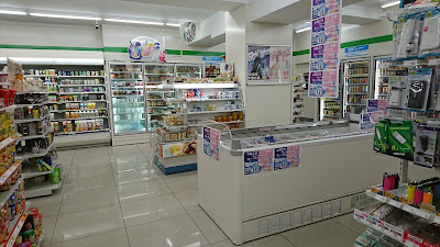 FamilyMart - Tanaka Mikage-dori 사진 2