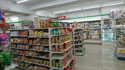 FamilyMart - Tanaka Mikage-dori 사진 4