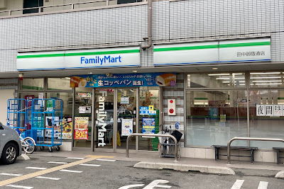 FamilyMart - Tanaka Mikage-dori