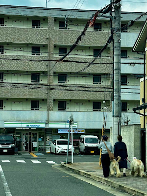 FamilyMart - Tanaka Mikage-dori 사진 3
