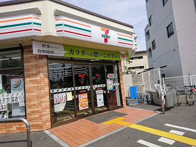 7-Eleven Kyoto Tanaka Nishitakaharacho