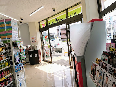 7-Eleven Kyoto Tanaka Nishitakaharacho 사진 2