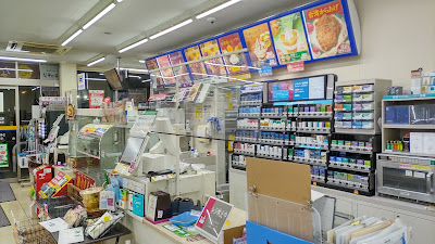 Ministop Kyoto-Haradani 사진 5