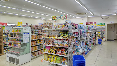 Ministop Kyoto-Haradani 사진 2