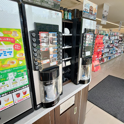 FamilyMart Kyoto Haradani 사진 2
