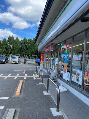 FamilyMart Kyoto Haradani 사진 3