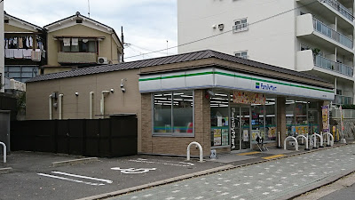 FamilyMart