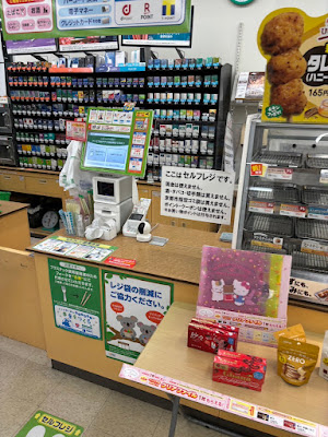 FamilyMart 사진 2