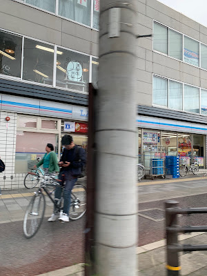 로손 센본 기타오지 점 사진 5