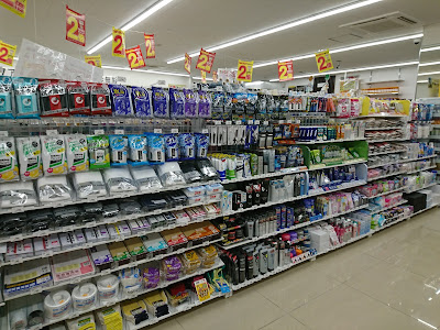 7-Eleven 사진 3