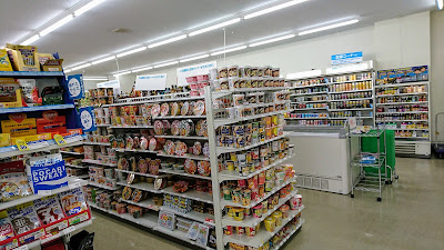 FamilyMart 사진 3