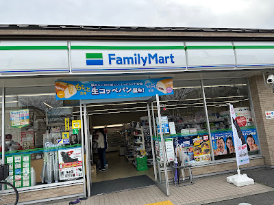FamilyMart