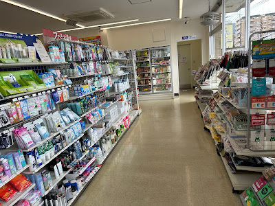 FamilyMart 사진 4
