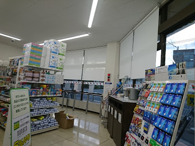 7-Eleven Kyoto-Horikawa-Kitaoji 사진 2