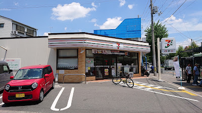 7-Eleven Kyoto-Horikawa-Kitaoji
