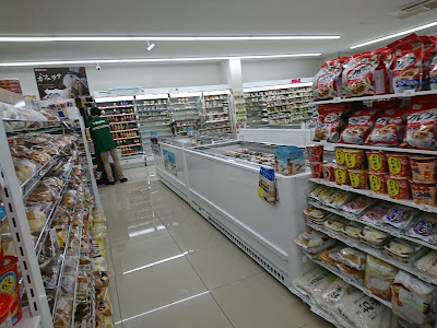 7-Eleven 사진 2