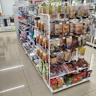 7-Eleven 사진 4