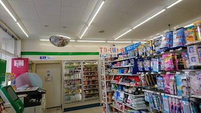 FamilyMart Kitayamadori Koyama Motomachi 사진 2