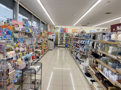 Lawson Koyama Nishi-Motomachi 사진 2