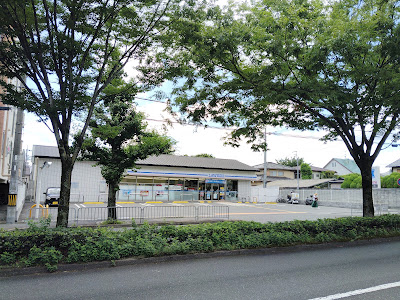 Lawson Koyama Nishi-Motomachi 사진 3