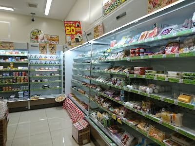 Lawson Store 100 Koyama-Shinmachidori 사진 4