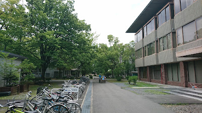 京都府立大学生活協同組合 購買