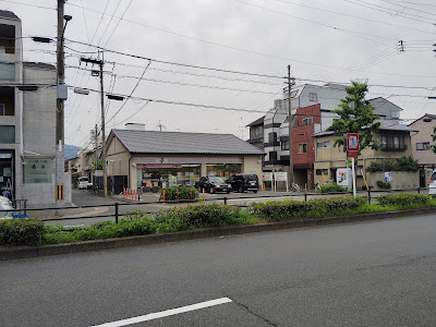 7-Eleven; Kyoto Shimogamo Kashiwabecho 사진 3