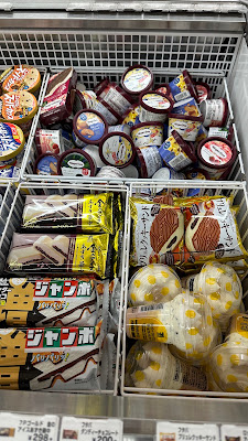 7-Eleven; Kyoto Shimogamo Kashiwabecho 사진 4