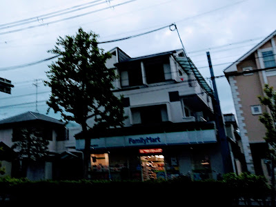 FamilyMart Shimogamo-Kitazonocho 사진 3