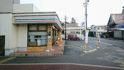 7-ELEVEN Kyoto Shimogamo Takagicho Store 사진 3