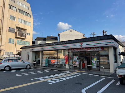7-Eleven Ichijoji-Kitaomarucho