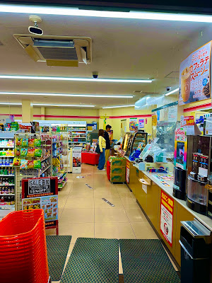 7-Eleven Ichijoji-Kitaomarucho 사진 4