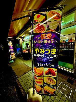 Lawson Store 100 사진 2