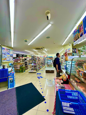 Lawson - Kitaoji Takano 사진 2