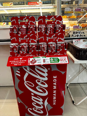 FamilyMart 사진 2