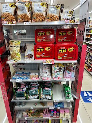Lawson Ichijoji-Miyanohigashicho 사진 2