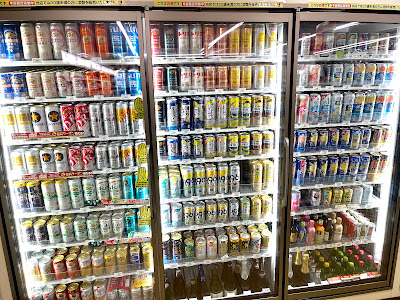 7-Eleven Kyoto-Omiya-Somonguchi 사진 4