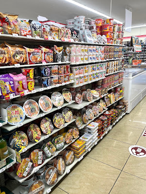7-Eleven Kyoto-Omiya-Somonguchi 사진 2
